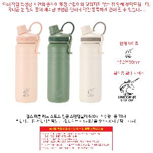 �μ� �þ� �̹��� 98840