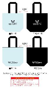 ���� | <ģȯ������> R-PET ���������� 4�� �߷� 170g 450x150x400mm