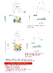 ���ι� | M���� ���������ι� ������ �� ����  360x100x420mm