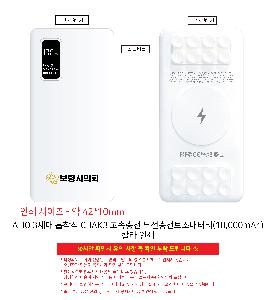 �μ� �þ� �̹��� 98881