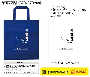 �μ� �þ� �̹��� 98887