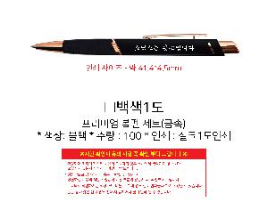 ���� �ʱ�� | �����̾� ���� ��Ʈ �ݼ�