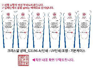 �μ� �þ� �̹��� 98741