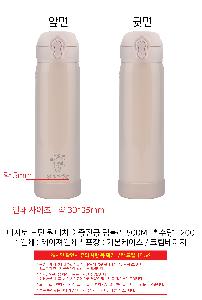 �Һ��� �ֹ��ǰ | ������ ��� ����ġ �������� �Һ��� 500ML ����