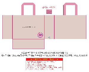 �μ� �þ� �̹��� 98819