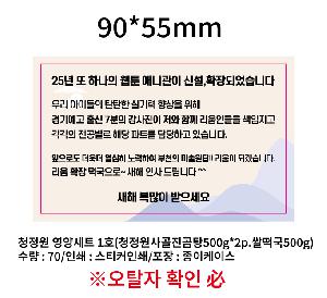 �μ� �þ� �̹��� 98911