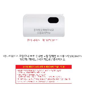 �μ� �þ� �̹��� 98930