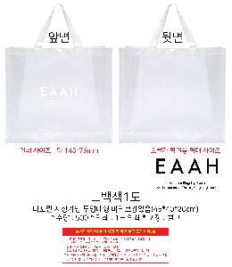 ���ι� | �����μ� Ÿ���� ���尡�� ���� ���� 450x200x400mm �ٴ� ���� ����