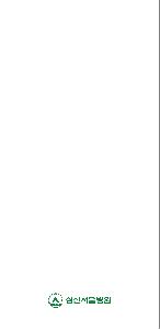 ���� ��� ��� ��Ȱ | �ۿ�Ÿ�� CS38 95g 38*78cm