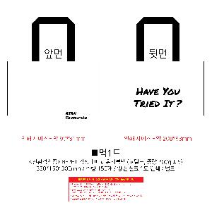 ���� | <ģȯ������> R-PET �������� ���������� �߷� 170g �� �� �� Ư��