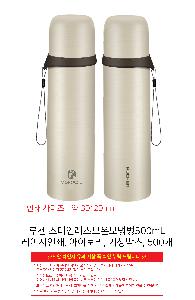 �μ� �þ� �̹��� 98942