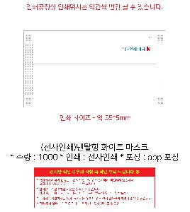 �μ� �þ� �̹��� 98948