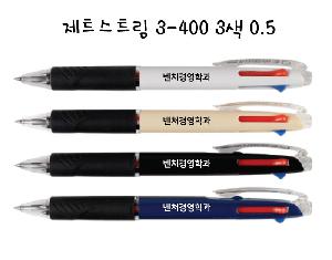 �μ� �þ� �̹��� 98958