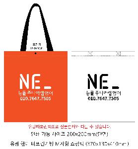 ���ι� | ���� �ڵ� Ÿ�������� M���� ���ι� ����370x����410x����130mm