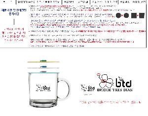 �μ� �þ� �̹��� 98980