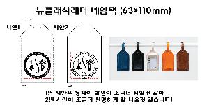 �μ� �þ� �̹��� 98981