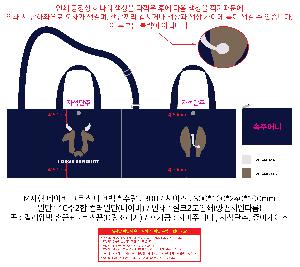 �μ� �þ� �̹��� 98963