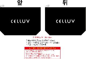 ���ڹ� ���ι� | ���� �Ŀ�ġ_�ｺƮ 220x50x150mm