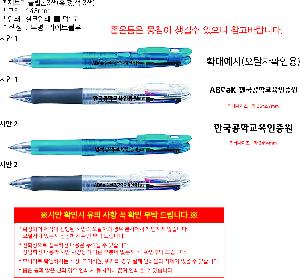 �μ� �þ� �̹��� 97923