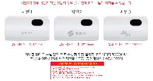 �μ� �þ� �̹��� 98996