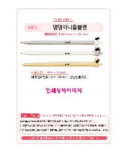 �μ� �þ� �̹��� 99000