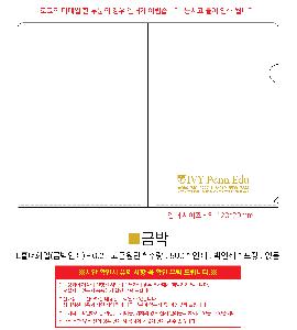 ���Ϸ� PP��ǰ | LȦ��ȭ�� �ݹ��μ� - 0.2T ���޿���