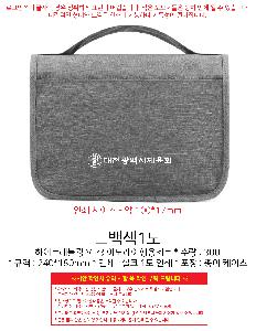 �μ� �þ� �̹��� 99001