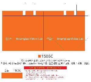 ���ι� | ���̼��ι�_�׷��̽� 290x90x250mm