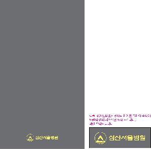 ���� ��� ��� ��Ȱ | �ۿ� �Ƴ����ٽô� �����ӹ��� ������� 40*77cm