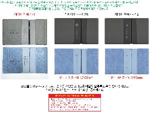 �μ� �þ� �̹��� 98992