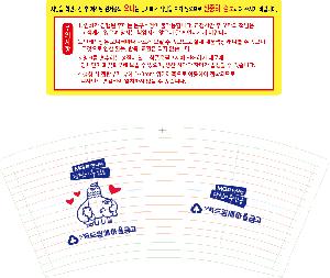 �μ� �þ� �̹��� 99031