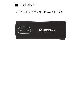 �μ� �þ� �̹��� 99036