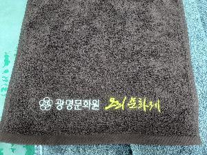 ���� ��� ��� ��Ȱ | �ۿ�Ÿ�� �̿�36 36*75cm