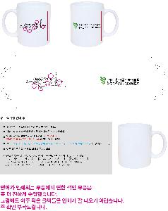 �μ� �þ� �̹��� 99014