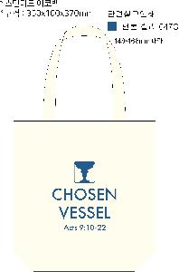 ���ڹ� ���ι� | ���Ĵٵ� ���ڹ� 350x100x370mm