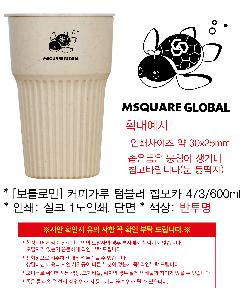 �μ� �þ� �̹��� 99048