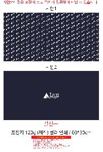 �μ� �þ� �̹��� 99035