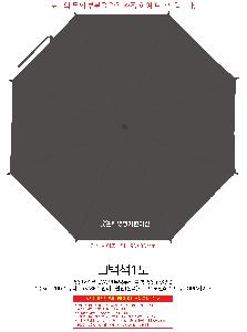 �μ� �þ� �̹��� 99019