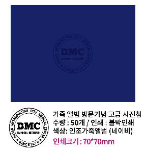 �μ� �þ� �̹��� 99032