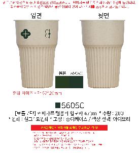 �μ� �þ� �̹��� 99046