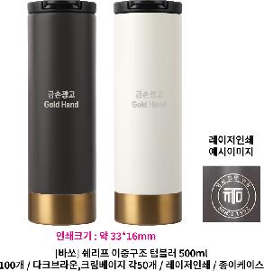 �μ� �þ� �̹��� 99073