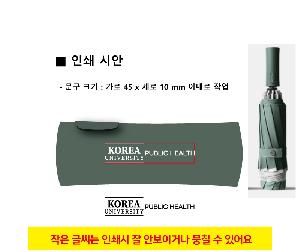 �μ� �þ� �̹��� 99017