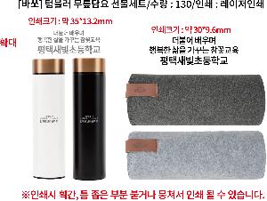 �μ� �þ� �̹��� 99030