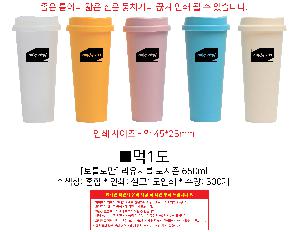 �μ� �þ� �̹��� 98758