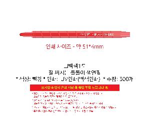 �μ� �þ� �̹��� 98756