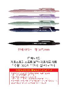 �μ� �þ� �̹��� 98760