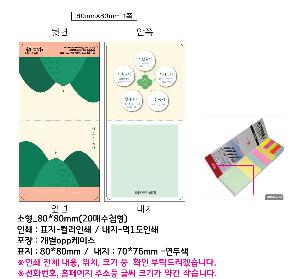 �μ� �þ� �̹��� 99116