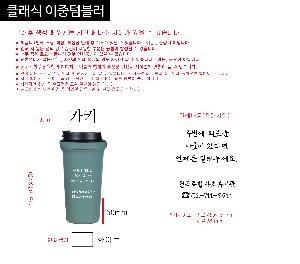 �μ� �þ� �̹��� 99094