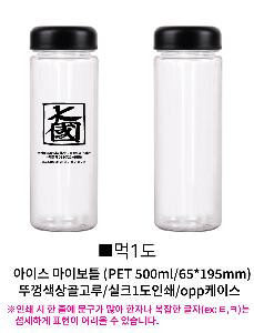 ���ڹ� ���ι� | ����Ʈ ���ڹ� 340x370mm