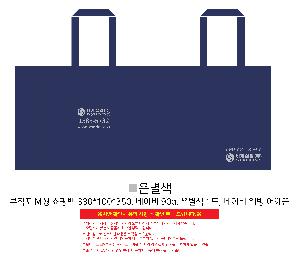 �μ� �þ� �̹��� 99133